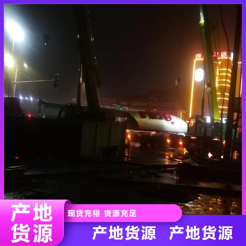 白沙县乡村振兴精神堡垒