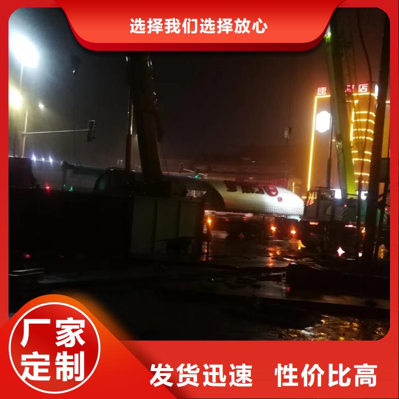 部队宣传栏视频-部队宣传栏|贵阳市|乌当|云岩|毕节|黔东南|六盘水|铜仁|遵义|黔南