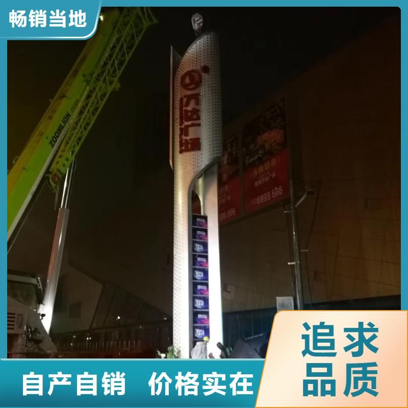 小区住宅精神堡垒品质过关