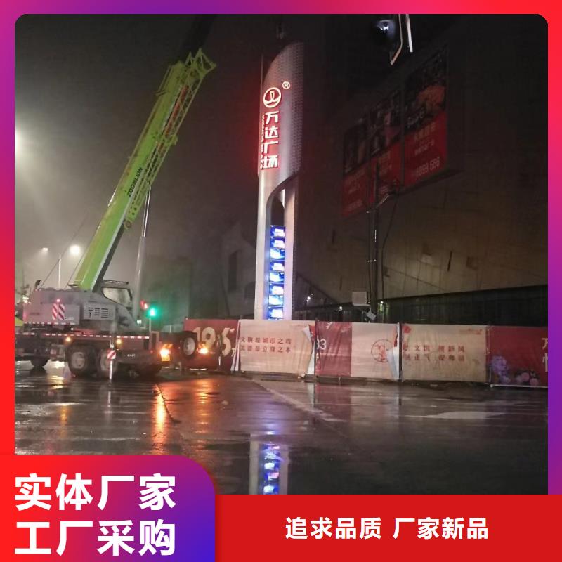 景区标志精神堡垒畅销全国