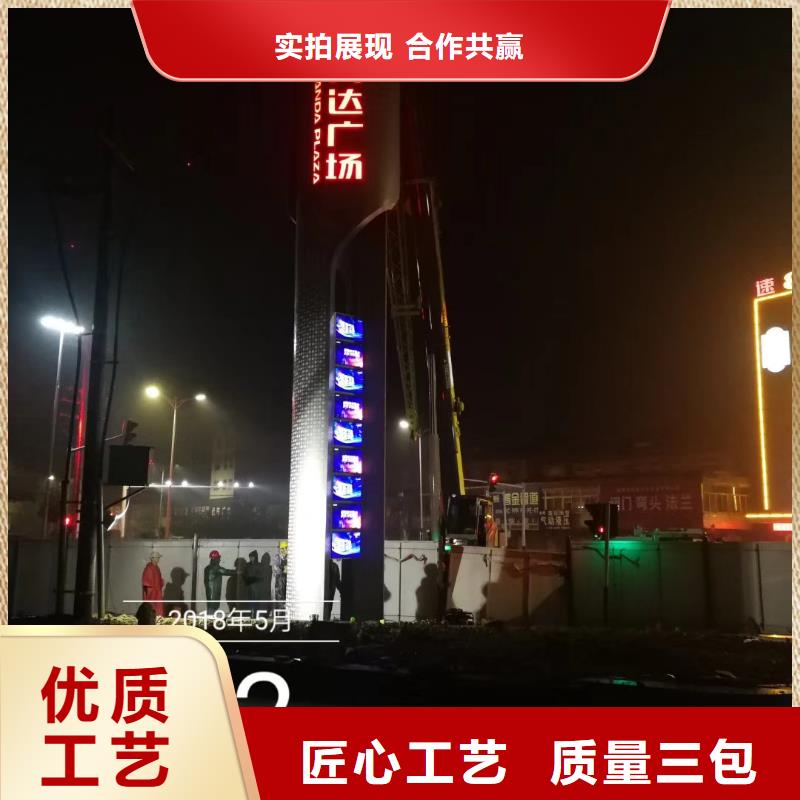乡村振兴精神堡垒