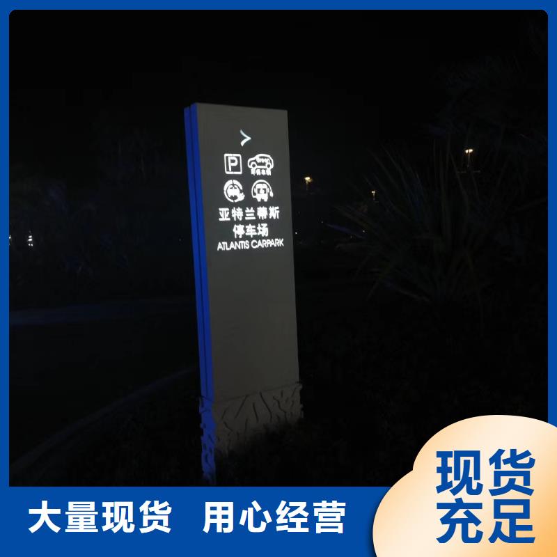 产业园精神堡垒近期行情