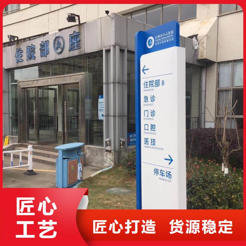 五指山市标志性指引精神堡垒价格优惠