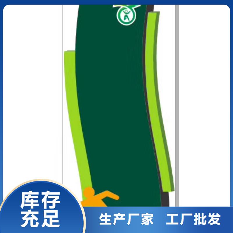 小区住宅精神堡垒全国走货