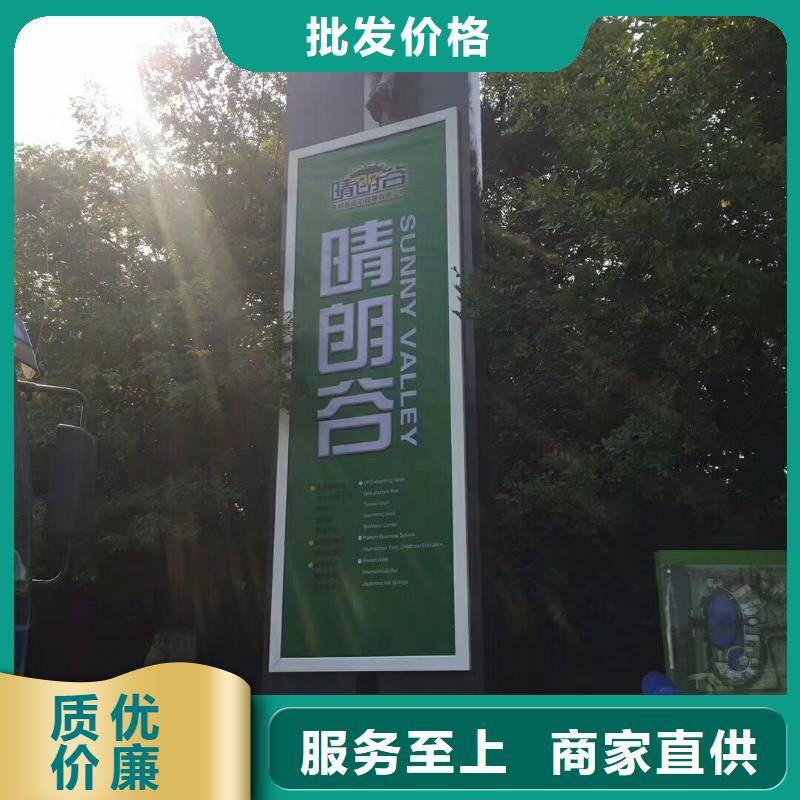 学校精神堡垒值得信赖