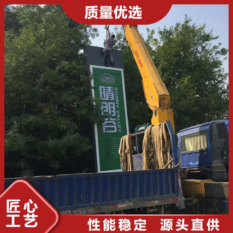 楼盘精神堡垒雕塑值得信赖