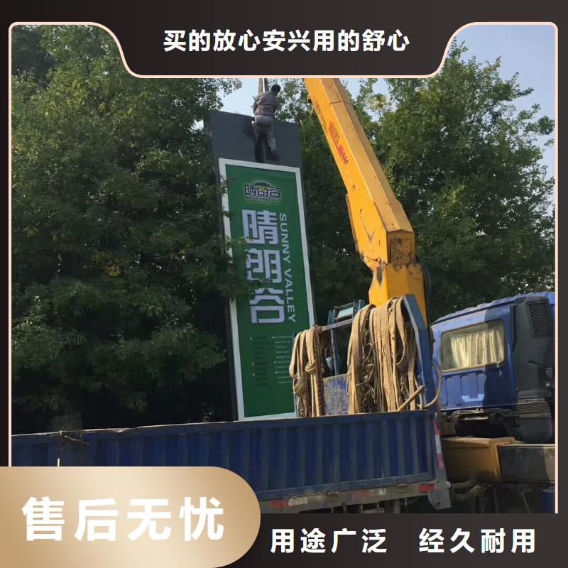 异形不锈钢精神堡垒雕塑型号齐全