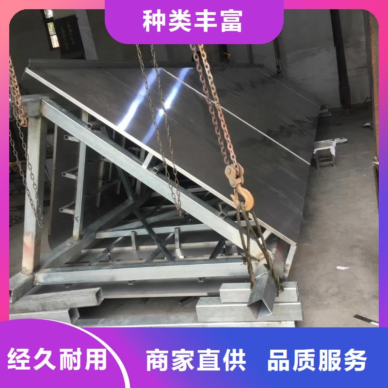 工厂精神堡垒信赖