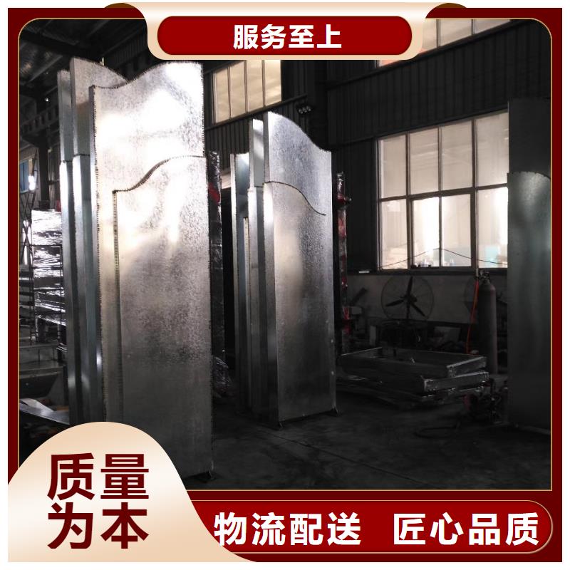 乡村振兴精神堡垒