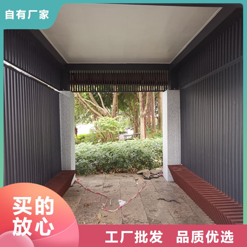 万宁市乡村吸烟亭服务为先