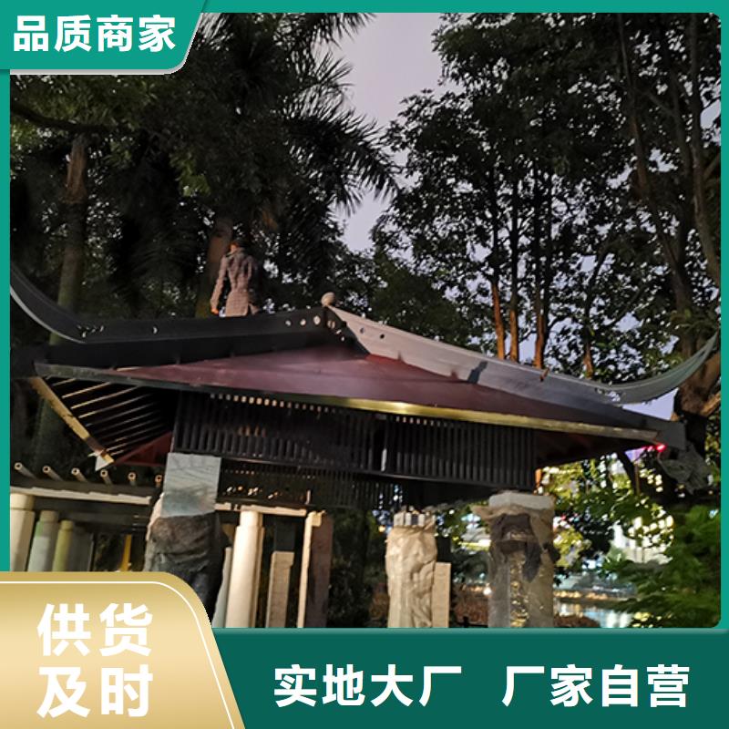 环卫休息吸烟亭施工队伍