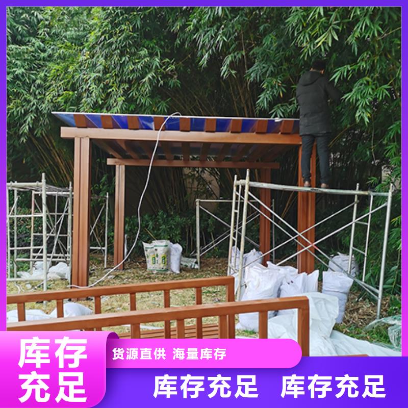 户外吸烟区岗亭吸烟亭欢迎来电