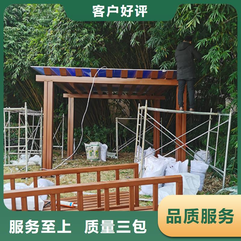 工厂休息吸烟亭畅销全国