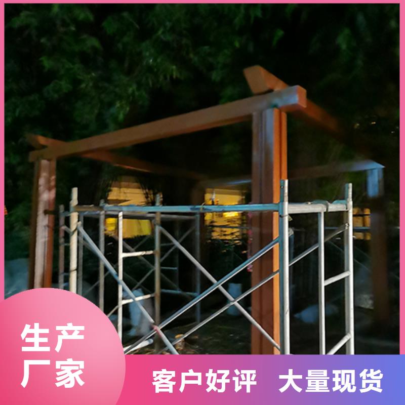 工厂吸烟亭为您介绍