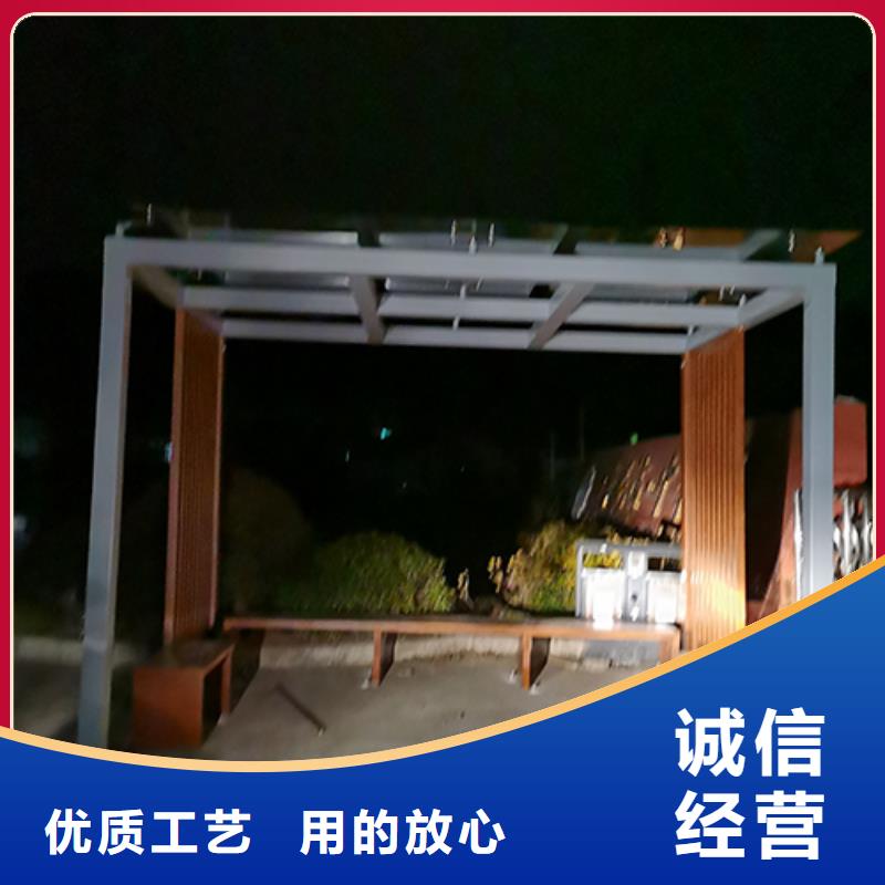 公共抽烟区吸烟亭实力厂家