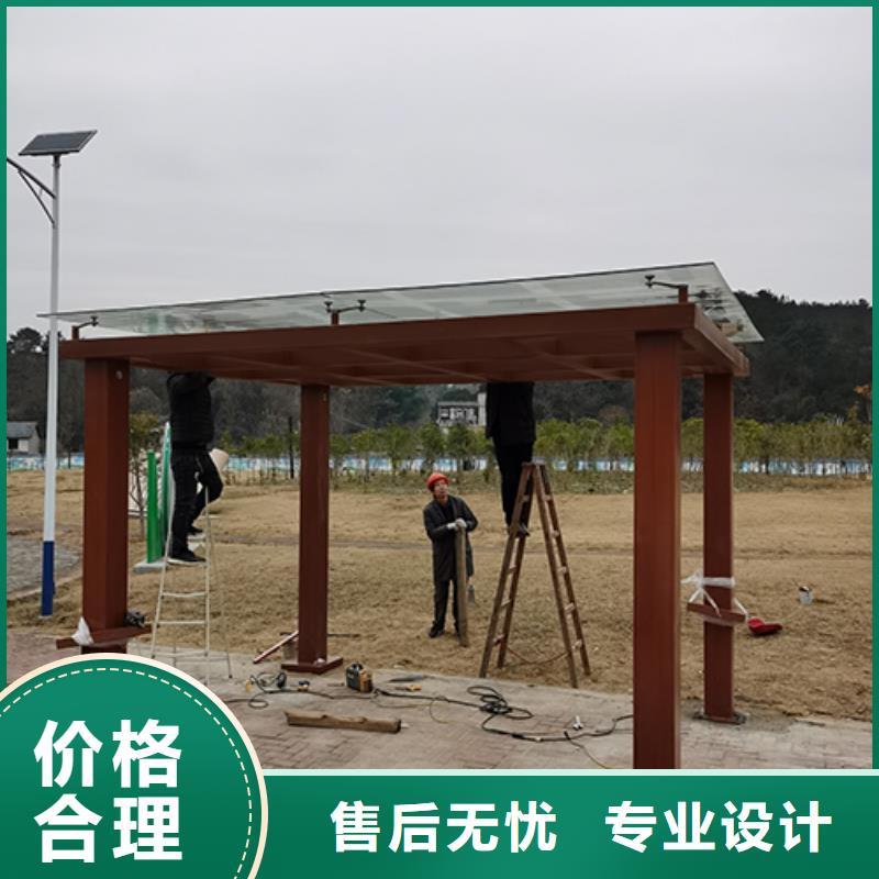 儋州市户外吸烟区岗亭吸烟亭实力雄厚
