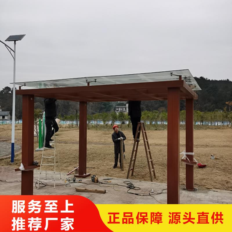 值班室岗亭吸烟亭本地厂家
