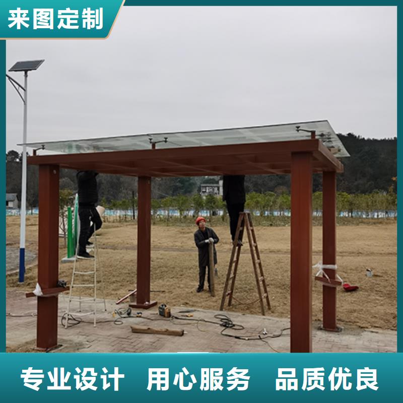 环保吸烟亭岗亭定制价格