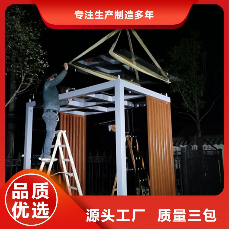 公共区域吸烟亭岗亭支持定制