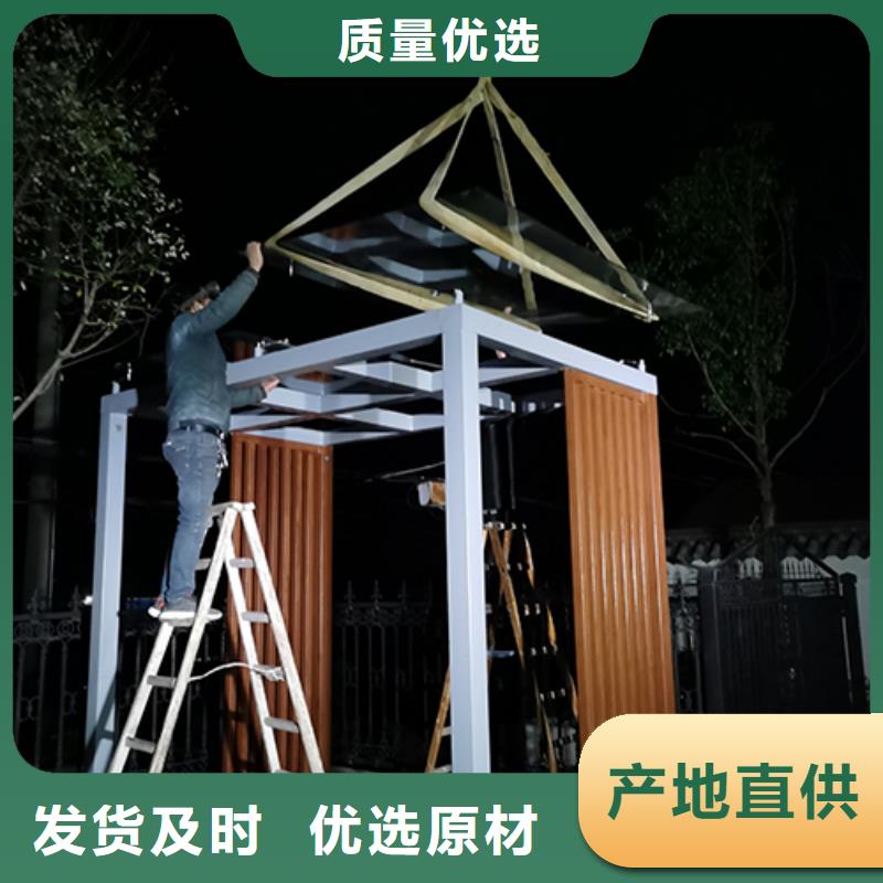 文昌市吸烟亭岗亭性价比高