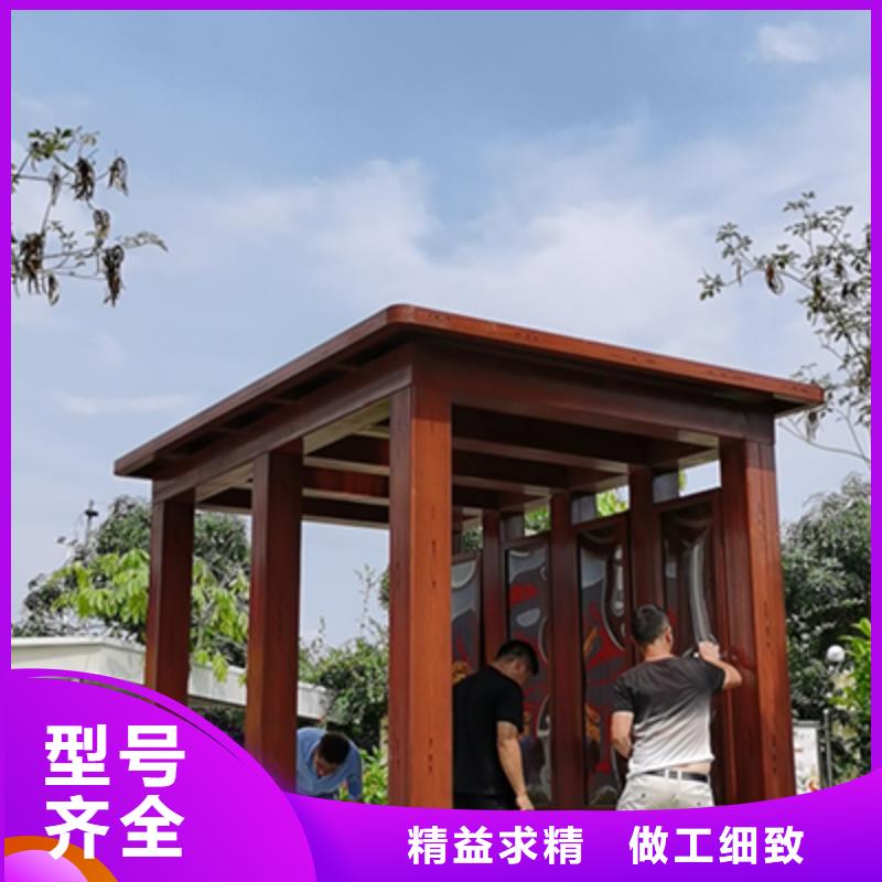 商场保安亭吸烟亭发货及时