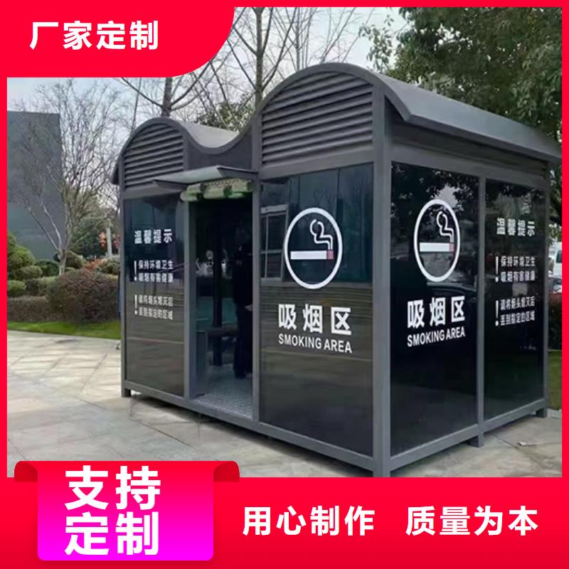 保安亭岗亭性价比高