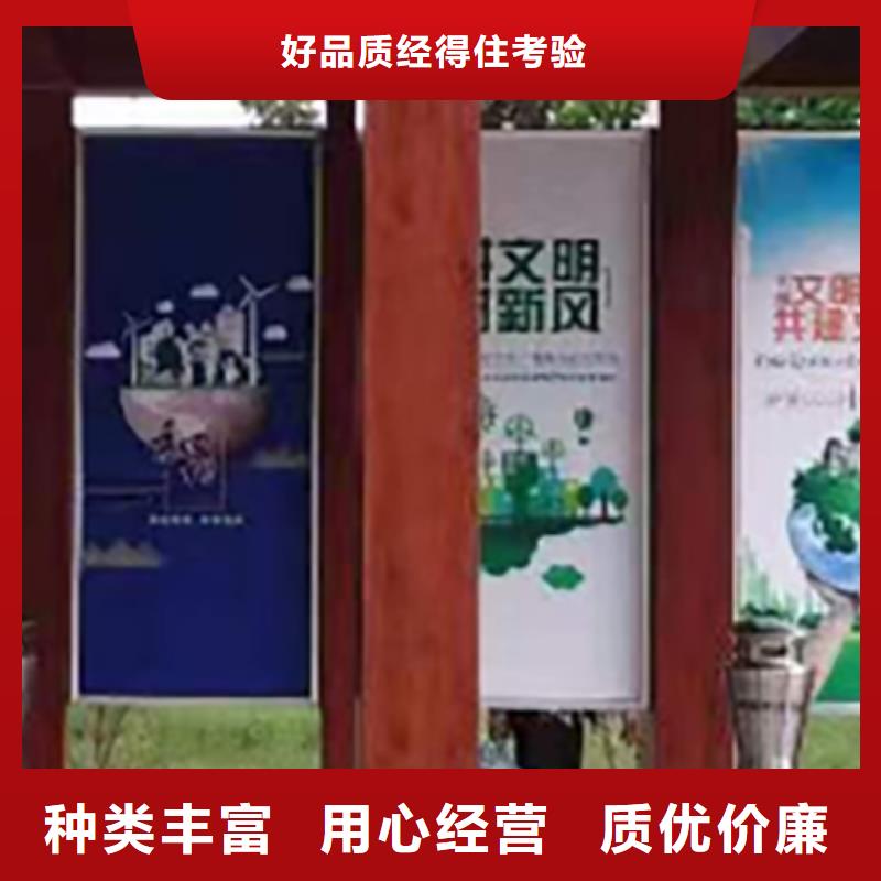 景区专用岗亭吸烟亭性价比高