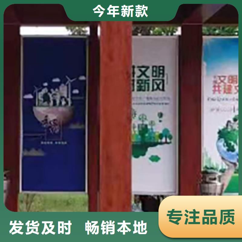 值班室岗亭吸烟亭实力厂家