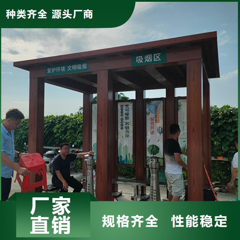 医院吸烟亭实体厂家