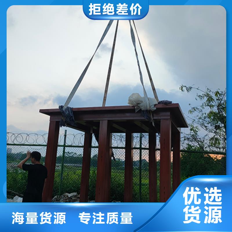 保安亭岗亭施工团队