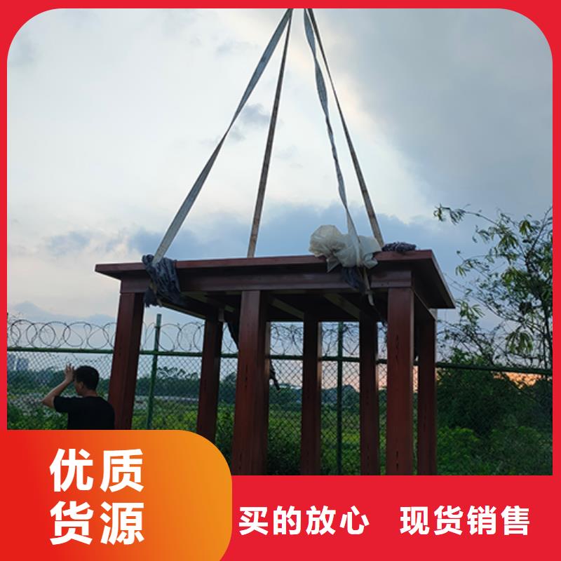 工厂休息室吸烟亭质量优