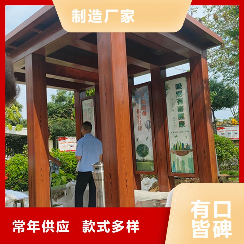 不锈钢吸烟亭质量可靠