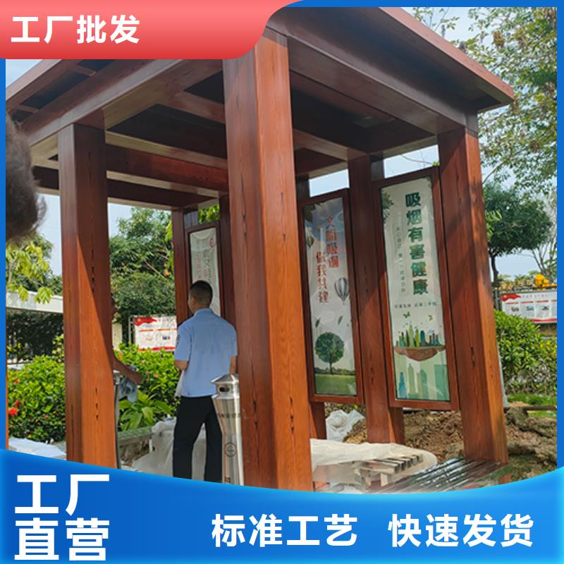 可移动岗亭吸烟亭欢迎来电