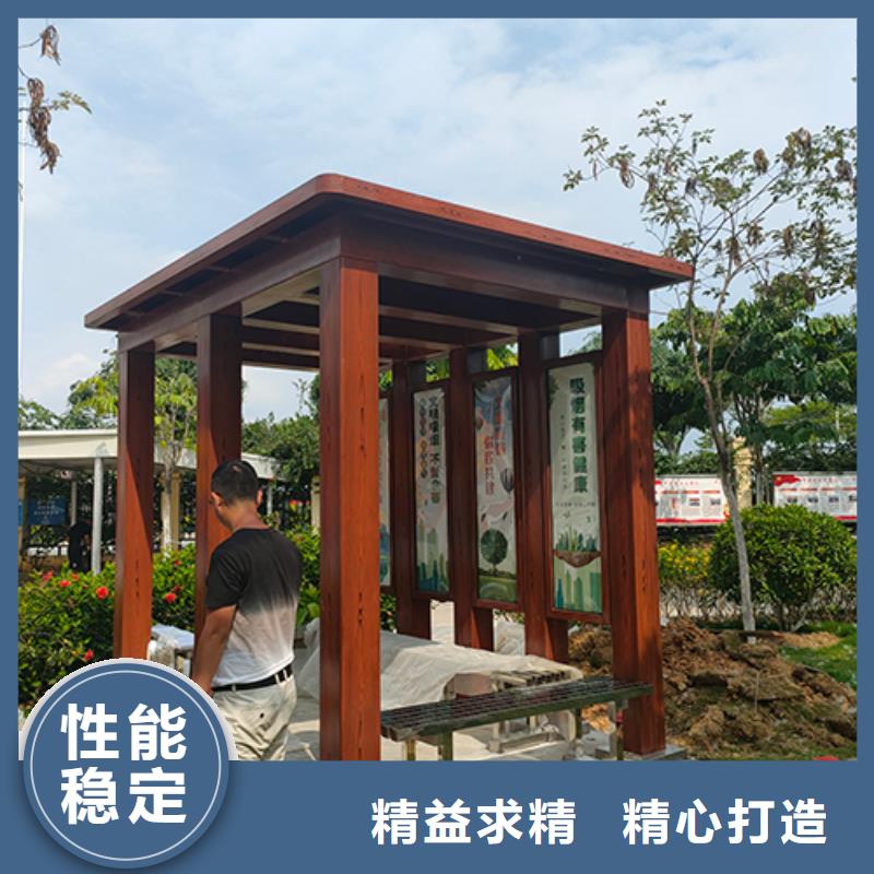 公共区域吸烟亭来图定制