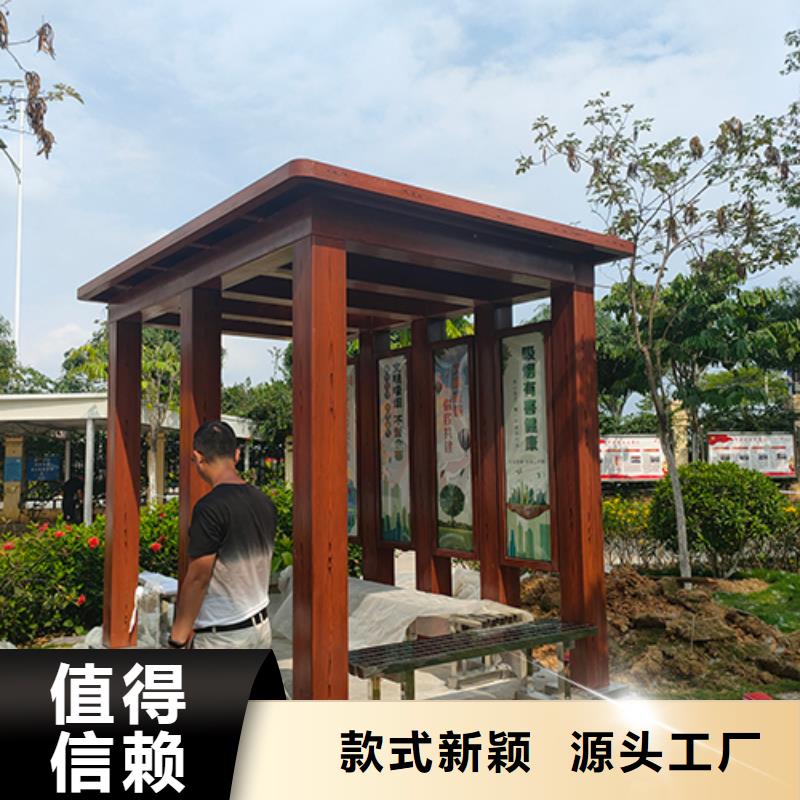 垃圾分类小品视频-垃圾分类小品-青海省海北|果洛|海南|西宁(本土)公司