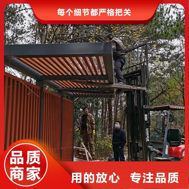 户外吸烟区岗亭吸烟亭支持定制