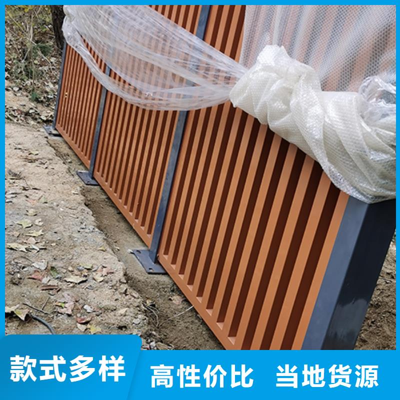 厂区吸烟亭全国发货