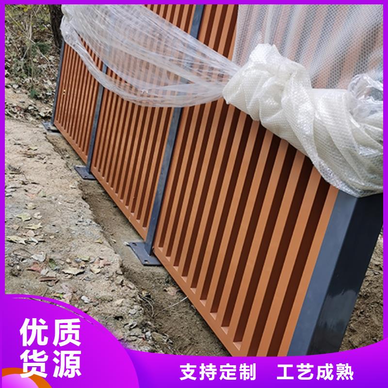 环卫休息吸烟亭施工队伍