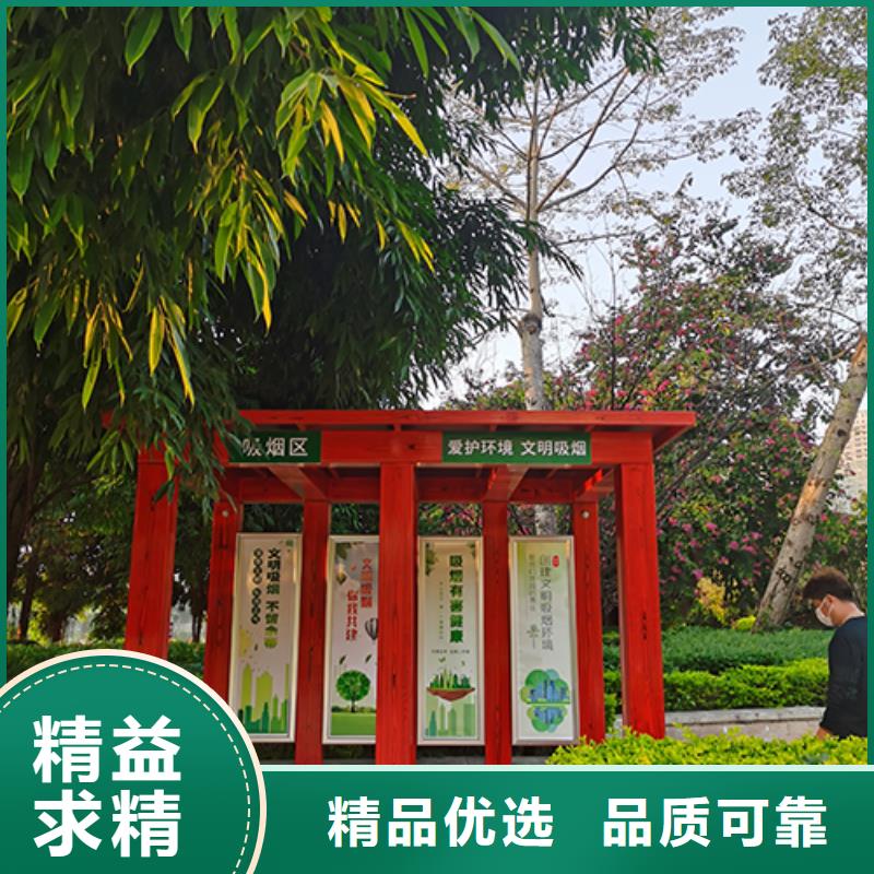 可移动岗亭吸烟亭欢迎来电