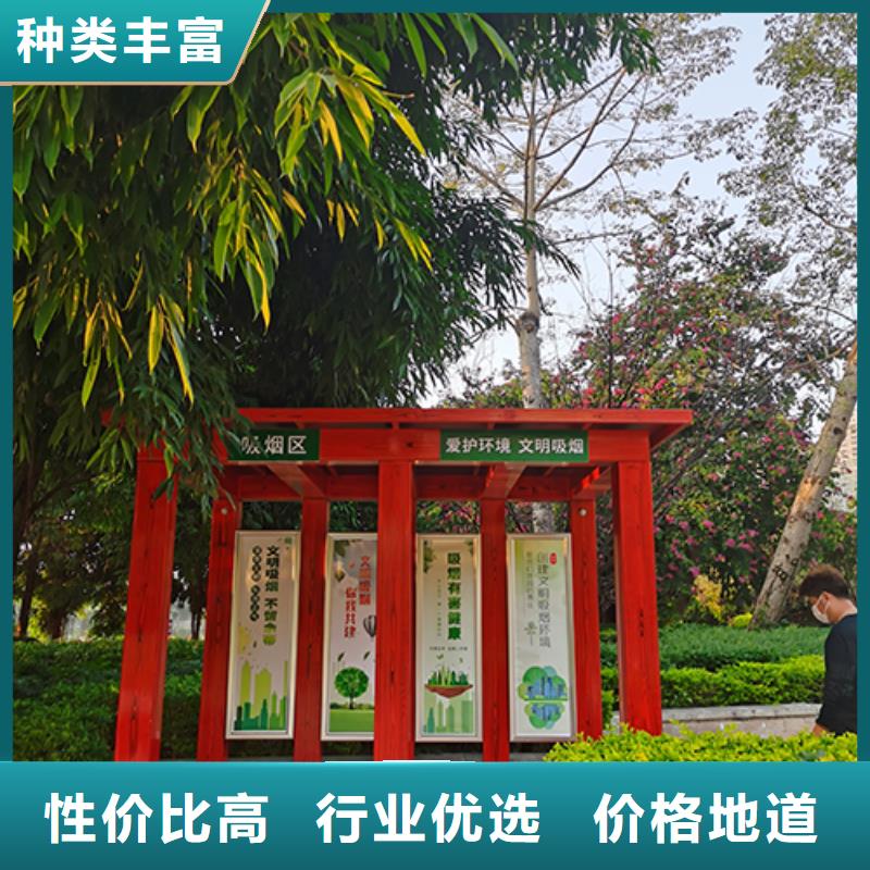 不锈钢吸烟亭质量可靠