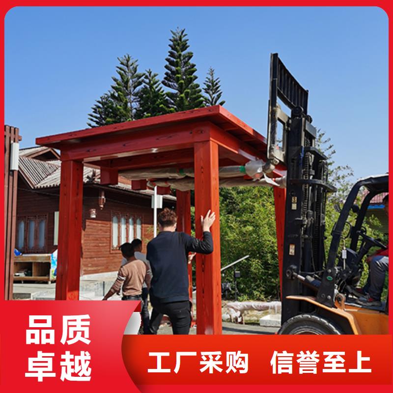公园岗亭吸烟亭施工团队