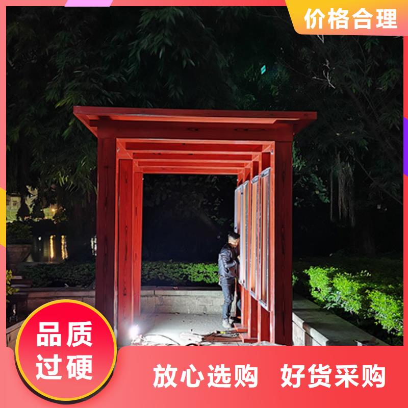 户外吸烟区岗亭吸烟亭畅销全国