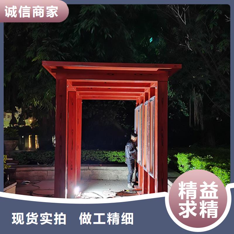 环保吸烟亭实力厂家