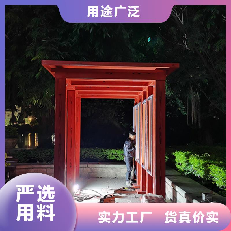 屯昌县公共抽烟区吸烟亭在线报价