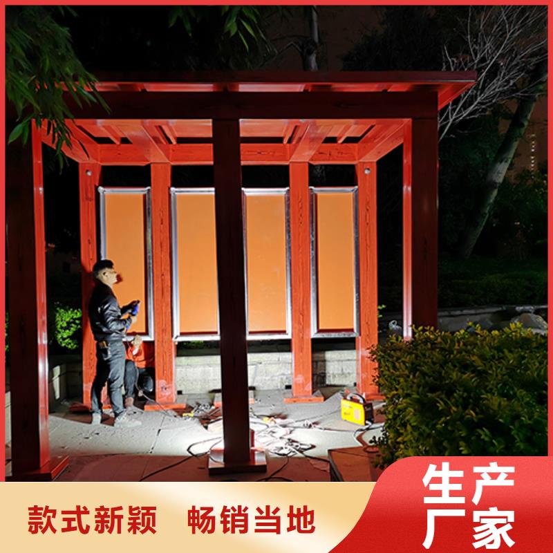户外吸烟亭品质放心