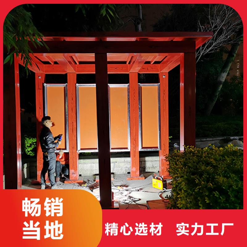 便民服务吸烟亭全国发货