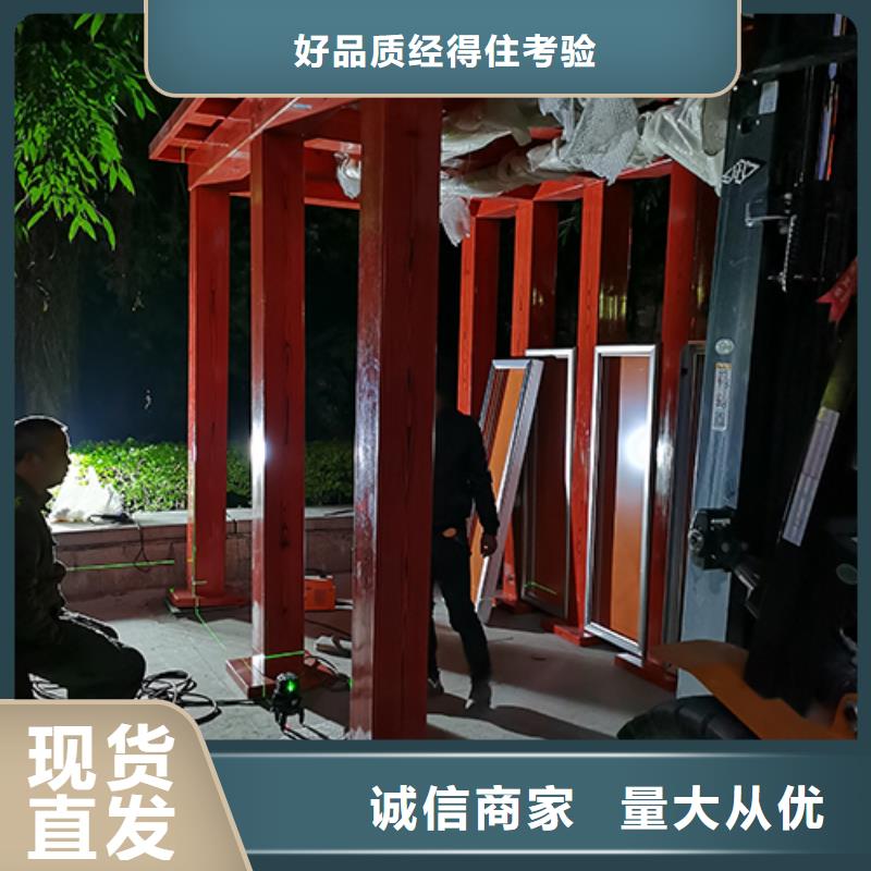 工厂休息室吸烟亭质量优