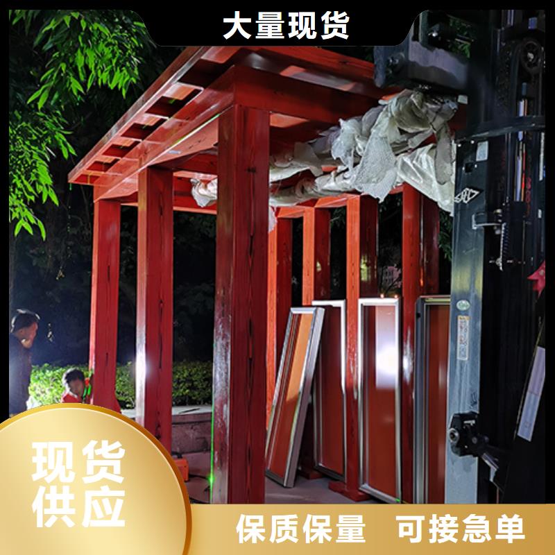 吸烟区吸烟亭支持定制