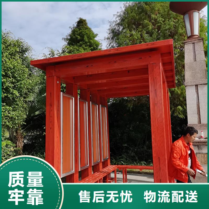 保安亭岗亭实力厂家