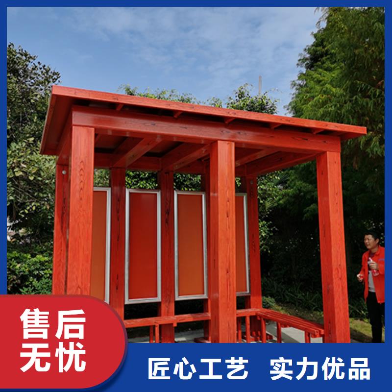 可移动岗亭吸烟亭免费咨询